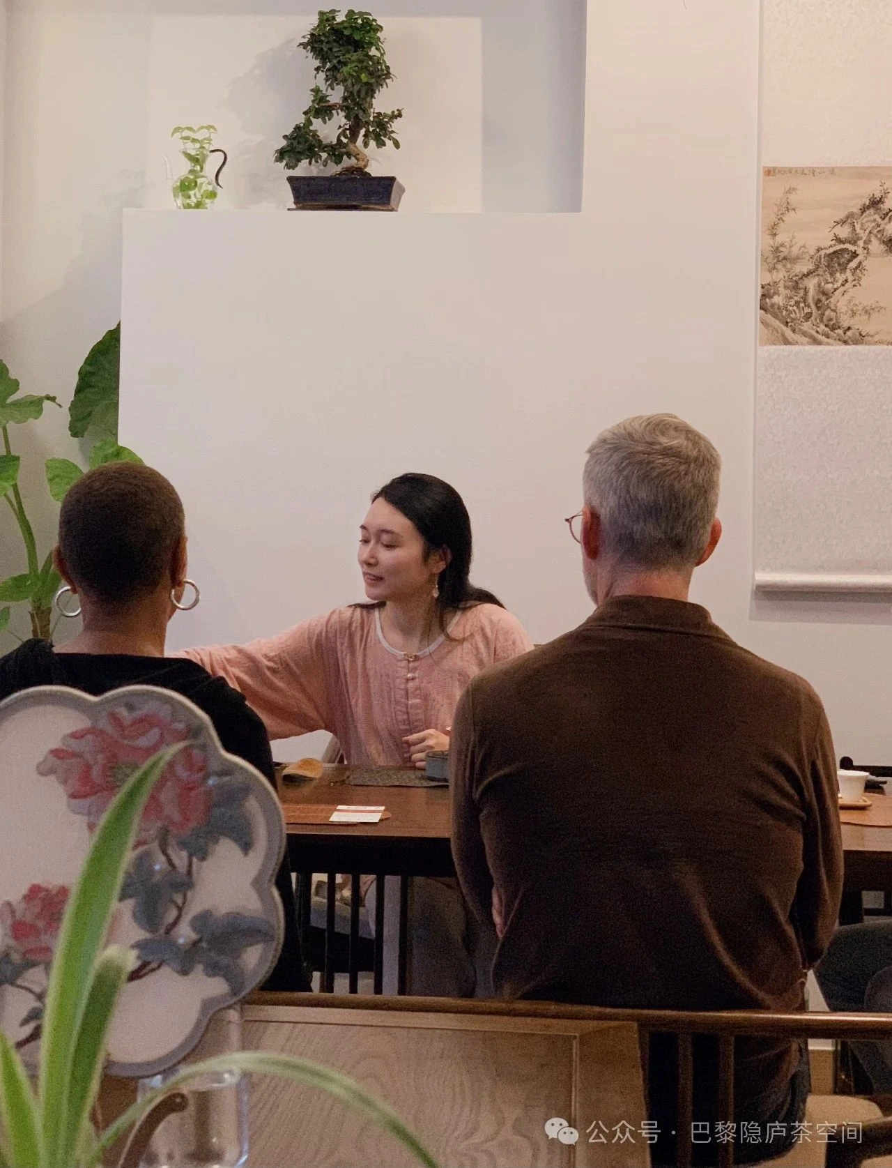 Lire la suite à propos de l’article La voie du thé et la méditation s&rsquo;entremêlent : Séréni&rsquo;Thé Paris 隐庐 YinLu organise une séance de méditation autour du thé.