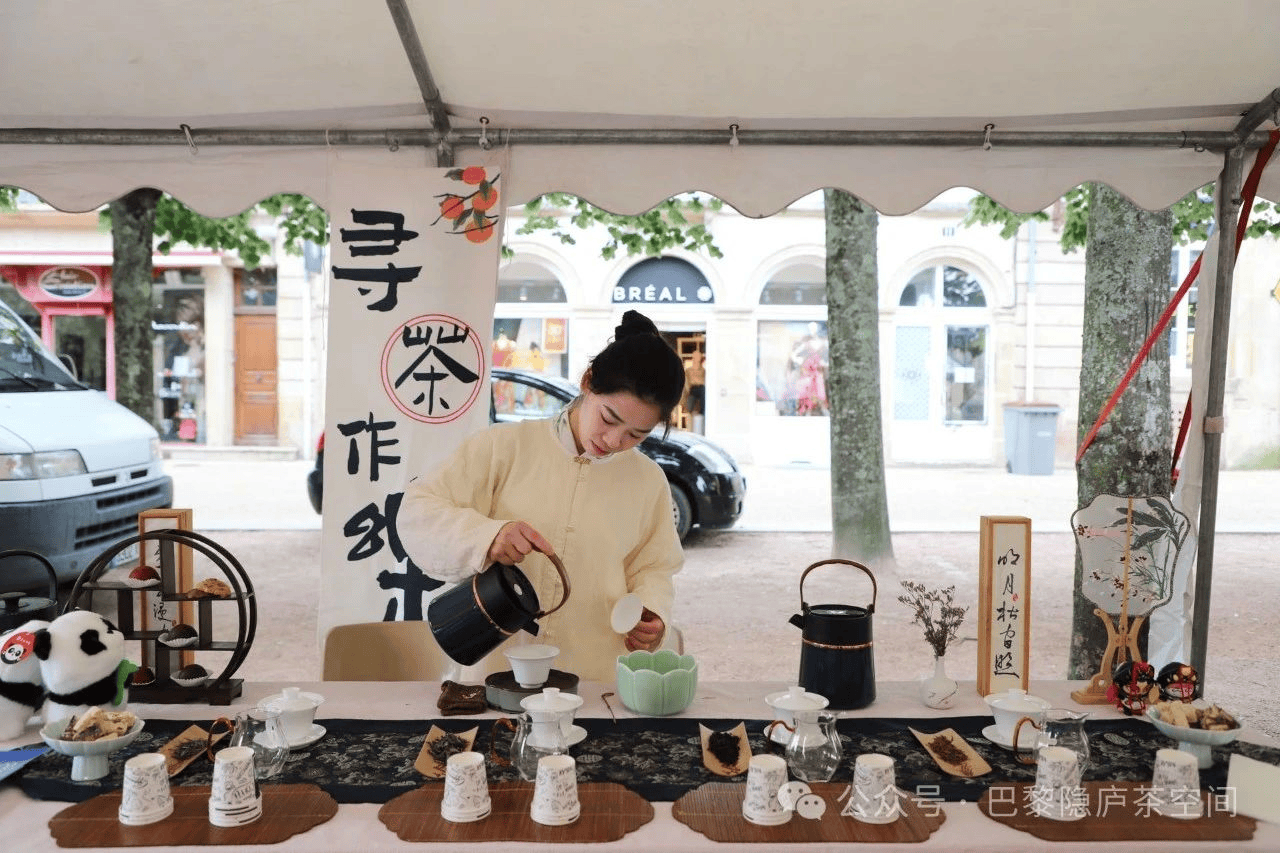 Lire la suite à propos de l’article Séréni&rsquo;Thé Paris 隐庐 YinLu participe activement à la promotion de la valeur urbaine de la zone de Pengzhou du port international de Chengdu, organisée par la ville d&rsquo;Otan en France.