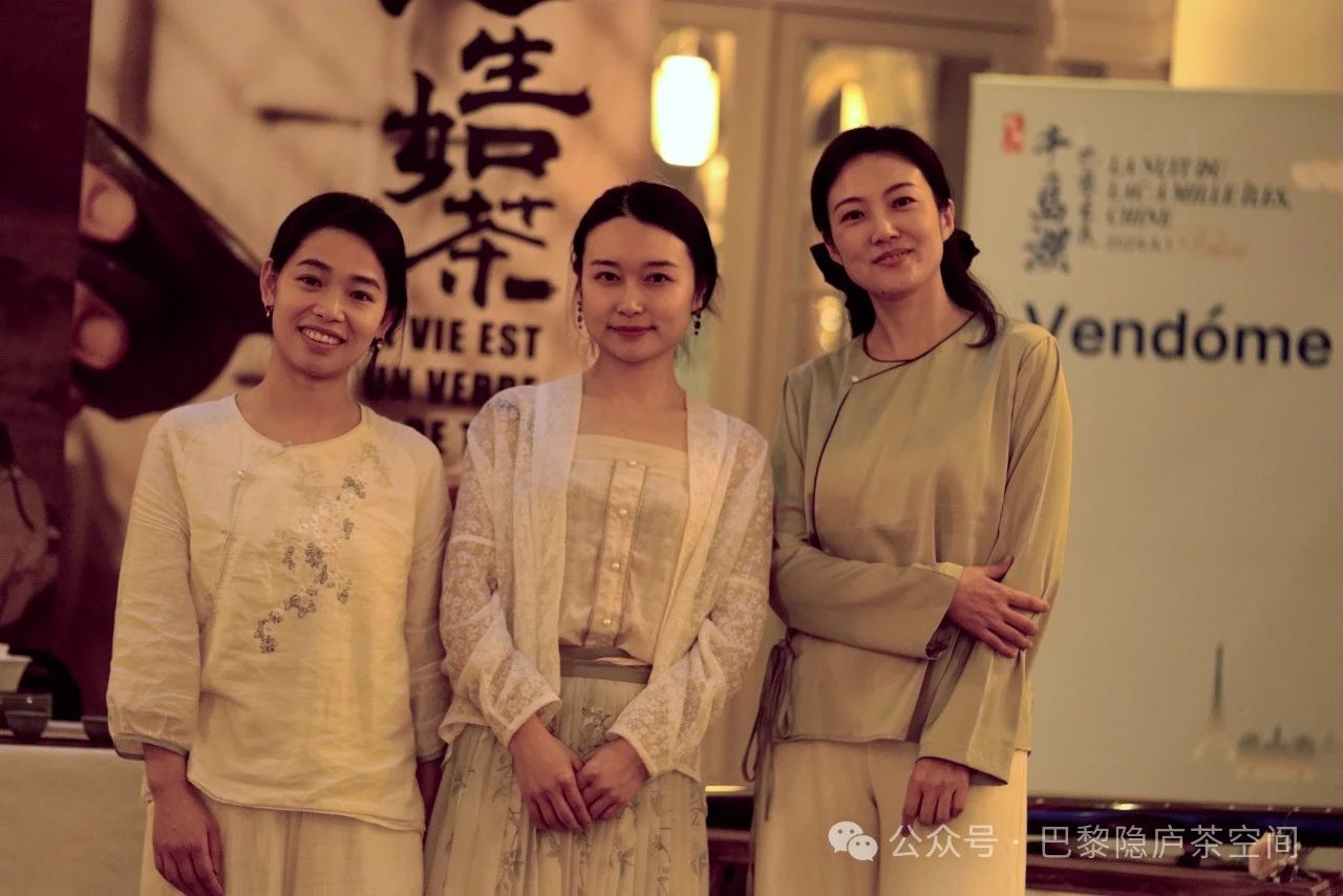 Lire la suite à propos de l’article Invitez le monde à prendre le thé – Séréni&rsquo;Thé Paris 隐庐 YinLu a été invité à participer à la soirée de promotion « La nuit du lac des Mille Îles (Paris) » organisée par le comté de Chun&rsquo;an dans le cadre du tourisme culturel franco-chinois.