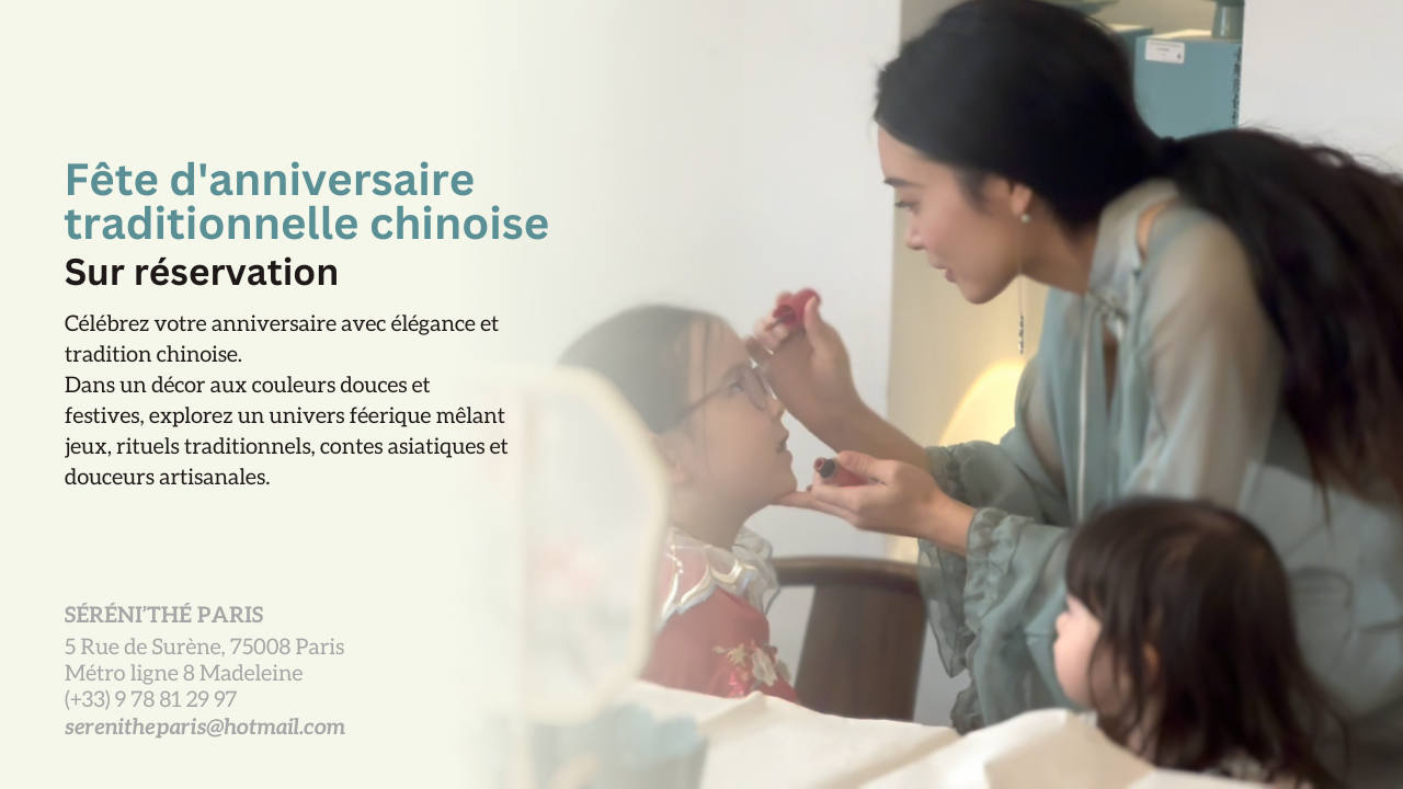 Lire la suite à propos de l’article Organiser une fête d&rsquo;anniversaire traditionnelle chinoise pour votre enfant à Paris