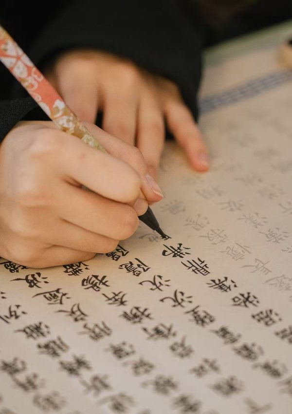 Image_2025-08-22_115414_722